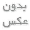 سئوکار seokar | سئوکار کیست | ماهور وب سایت